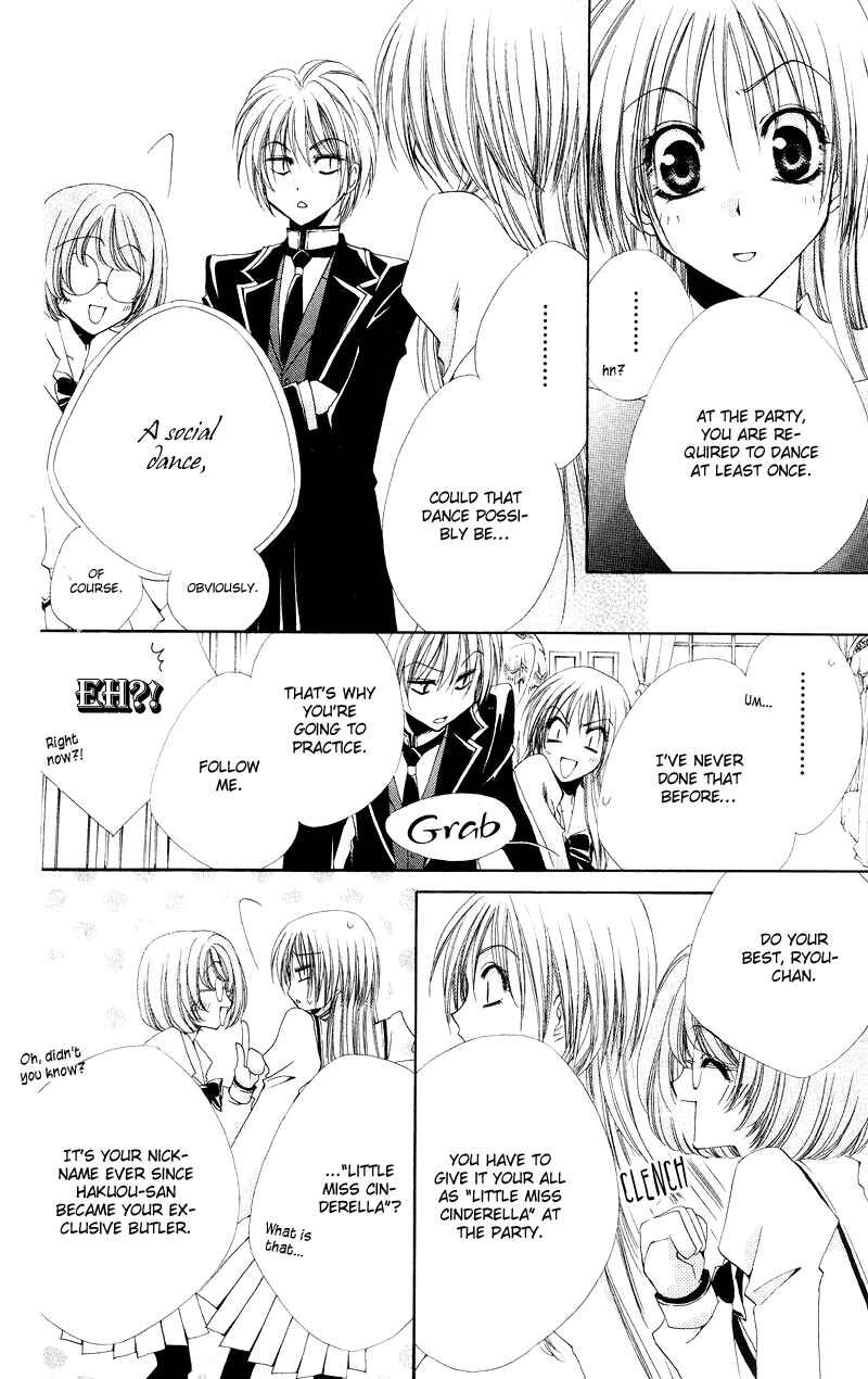 Page 8 Chapter 4 Shitsuji-sama no Okiniiri