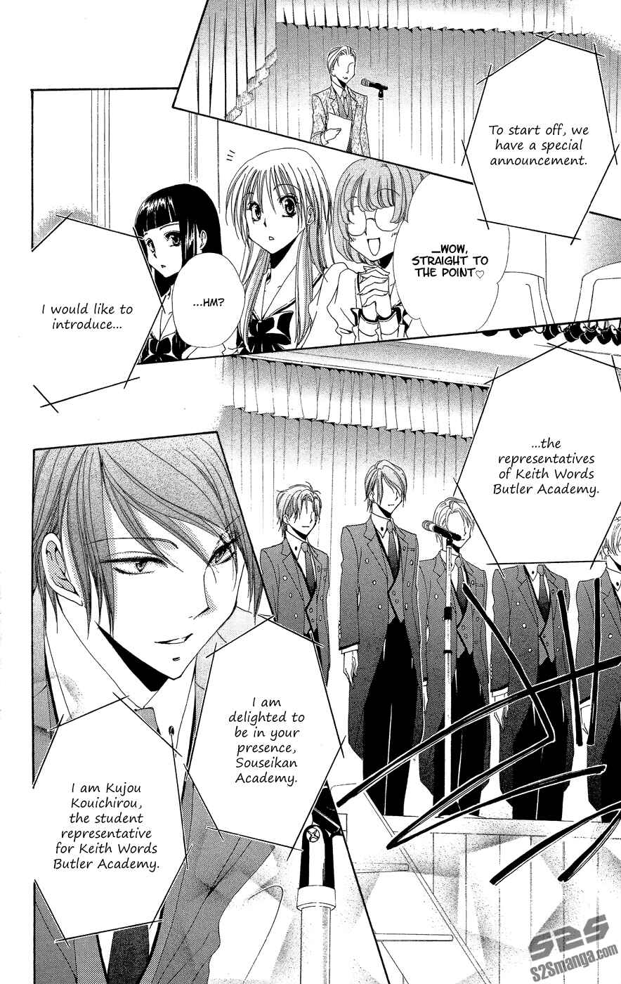 Page 19 Chapter 33 Shitsuji-sama no Okiniiri
