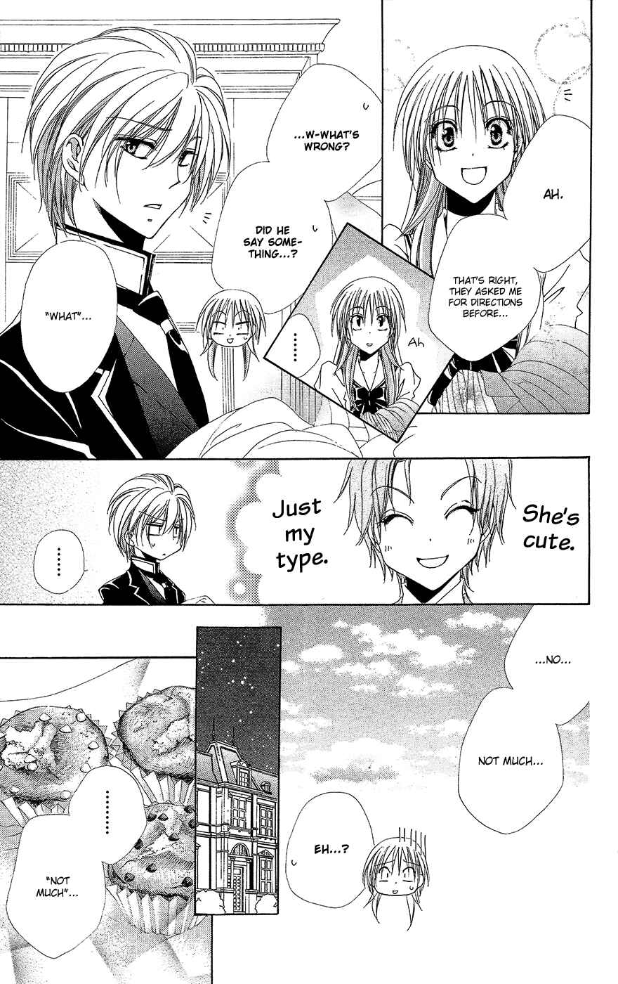 Page 30 Chapter 33 Shitsuji-sama no Okiniiri