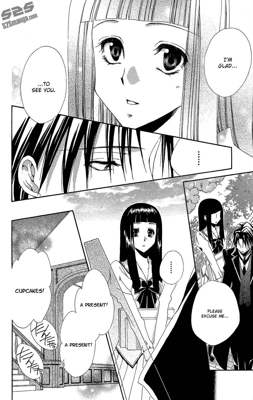 Page 39 Chapter 33 Shitsuji-sama no Okiniiri
