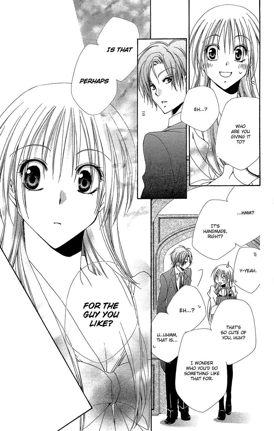Page 42 Chapter 33 Shitsuji-sama no Okiniiri