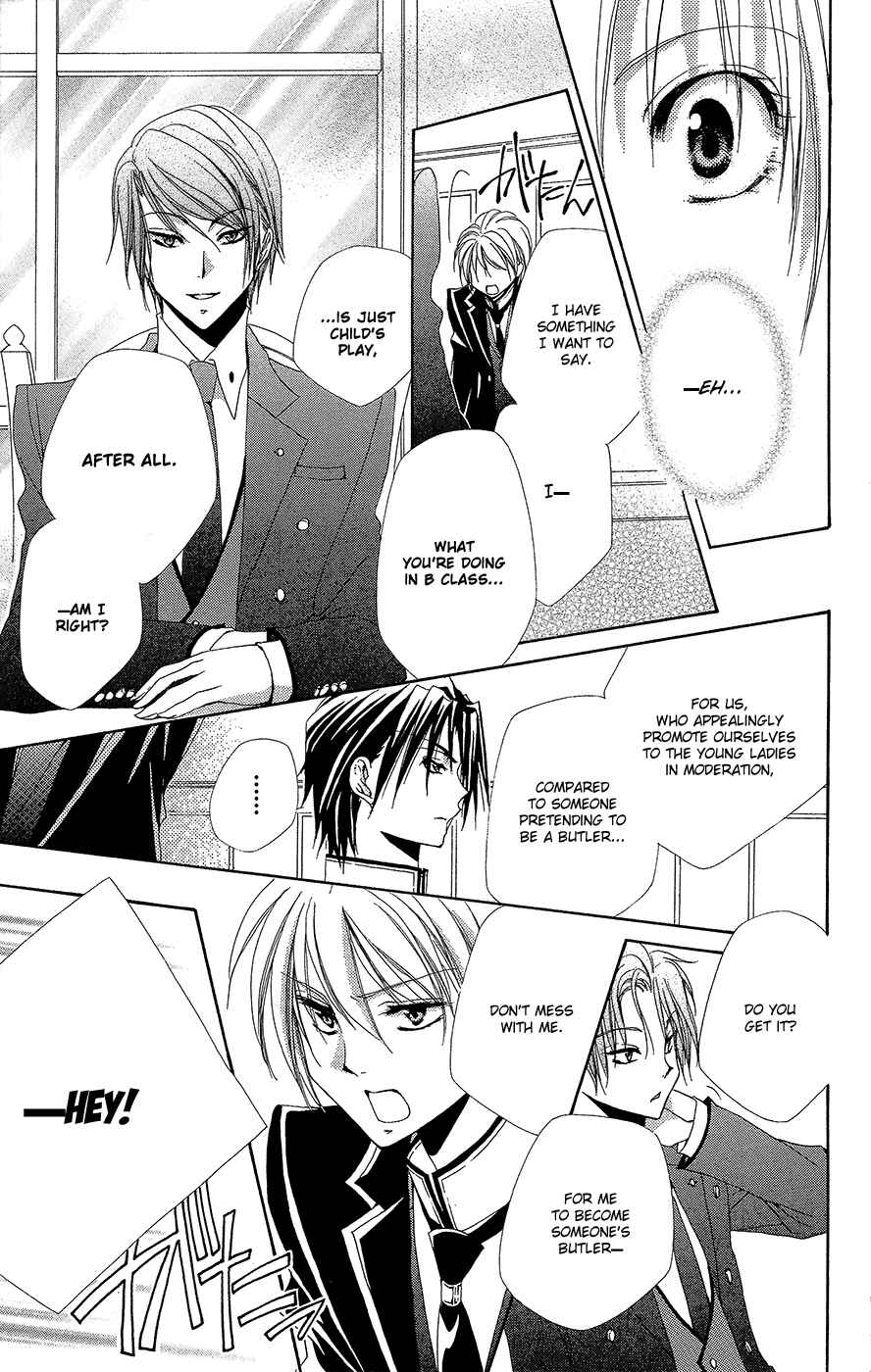 Page 48 Chapter 33 Shitsuji-sama no Okiniiri