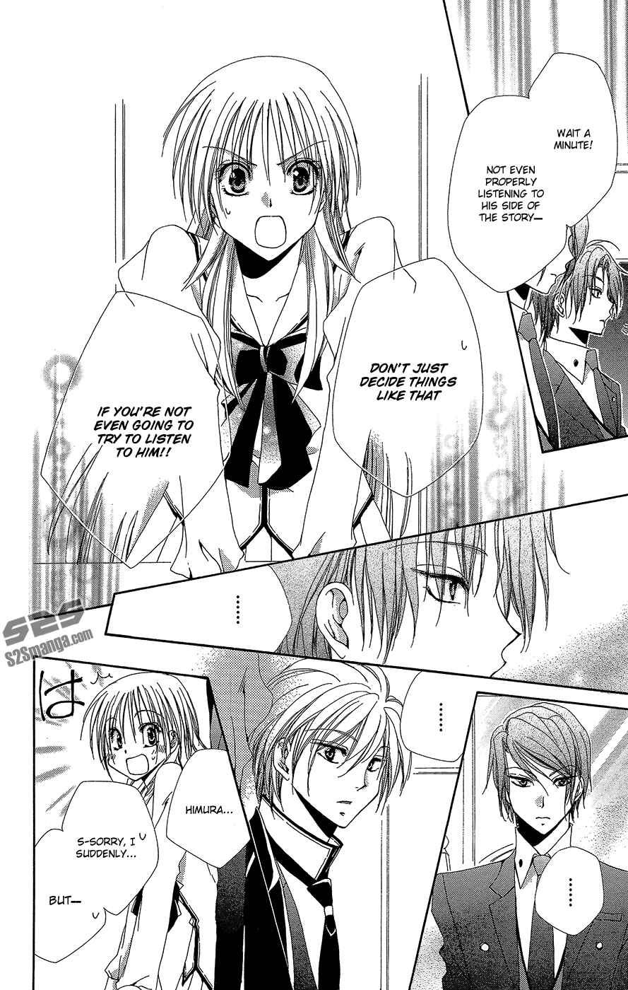 Page 49 Chapter 33 Shitsuji-sama no Okiniiri
