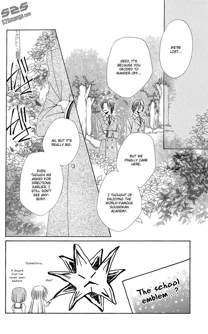 Page 9 Chapter 33 Shitsuji-sama no Okiniiri