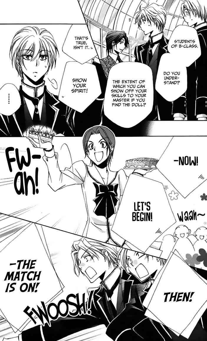 Page 14 Chapter 46 Shitsuji-sama no Okiniiri
