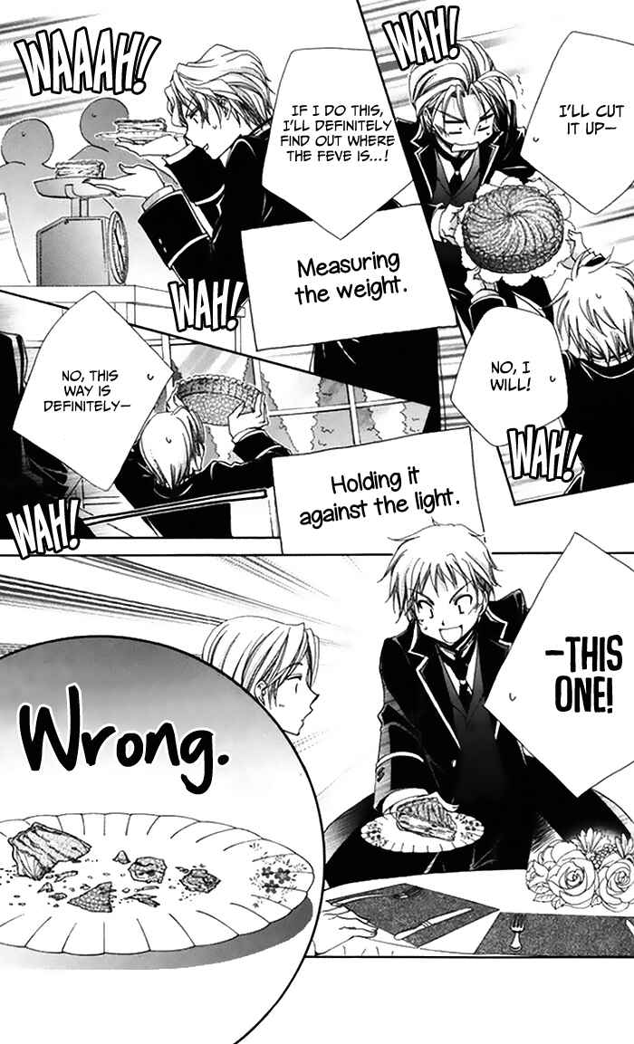 Page 15 Chapter 46 Shitsuji-sama no Okiniiri