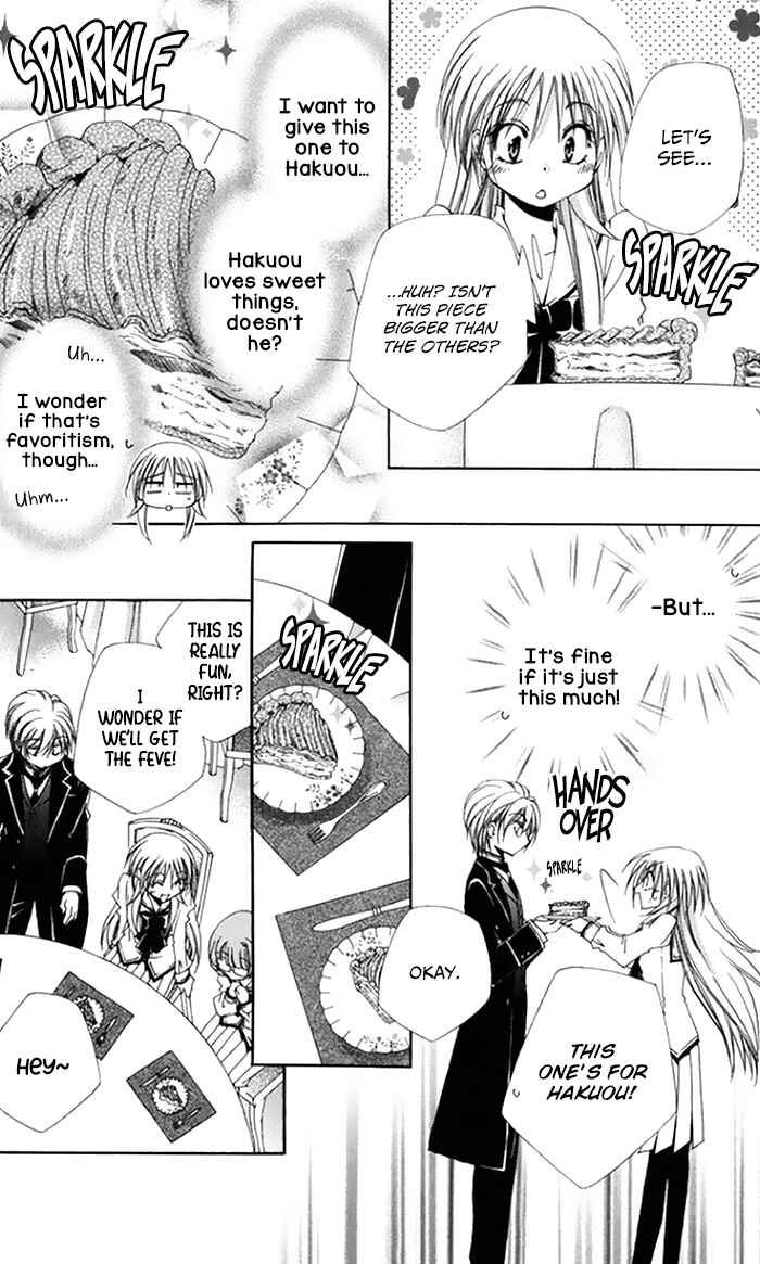 Page 18 Chapter 46 Shitsuji-sama no Okiniiri