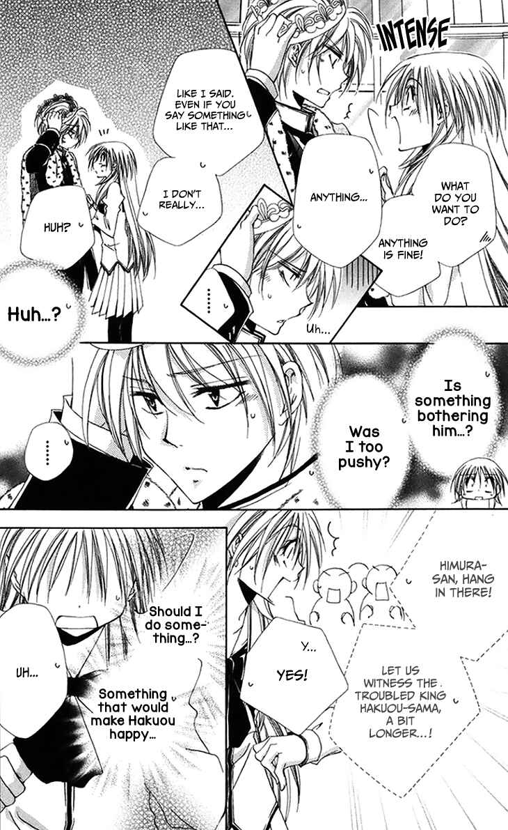 Page 26 Chapter 46 Shitsuji-sama no Okiniiri