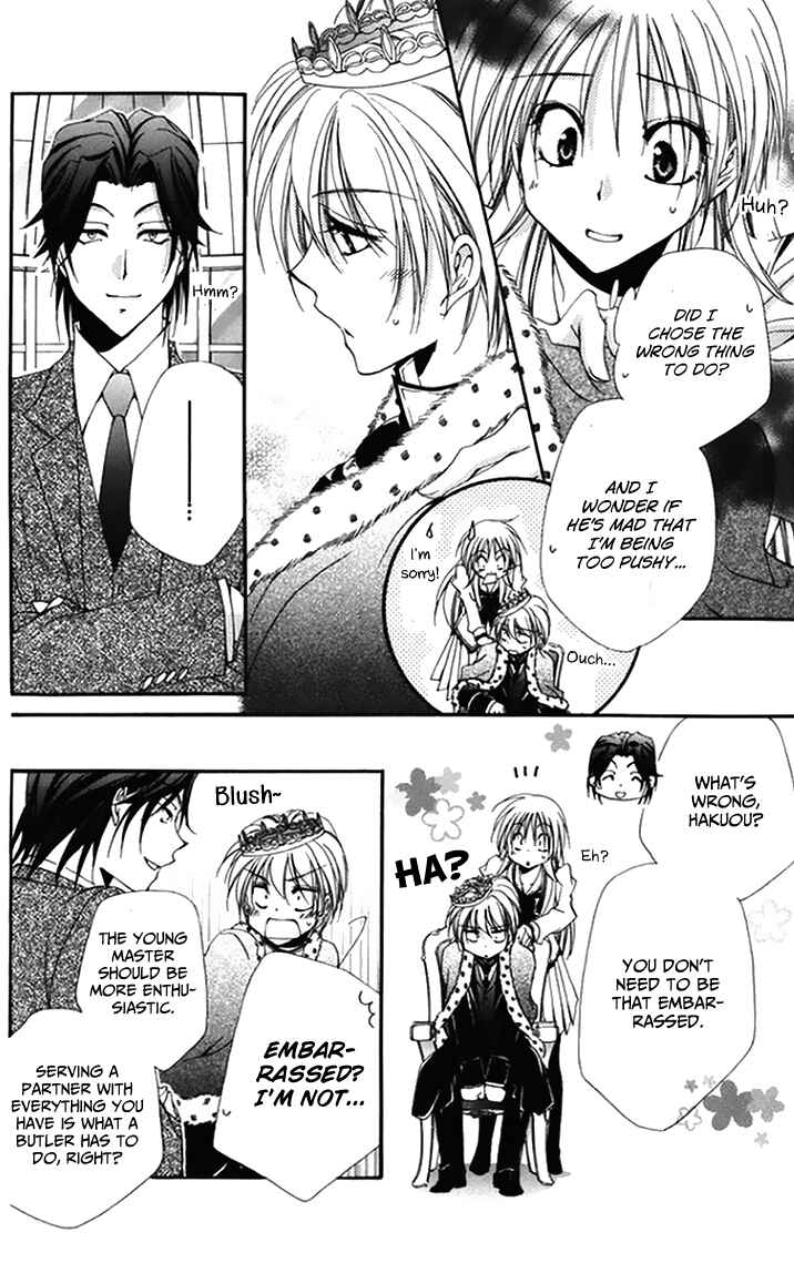 Page 28 Chapter 46 Shitsuji-sama no Okiniiri