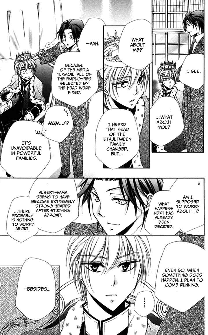 Page 31 Chapter 46 Shitsuji-sama no Okiniiri