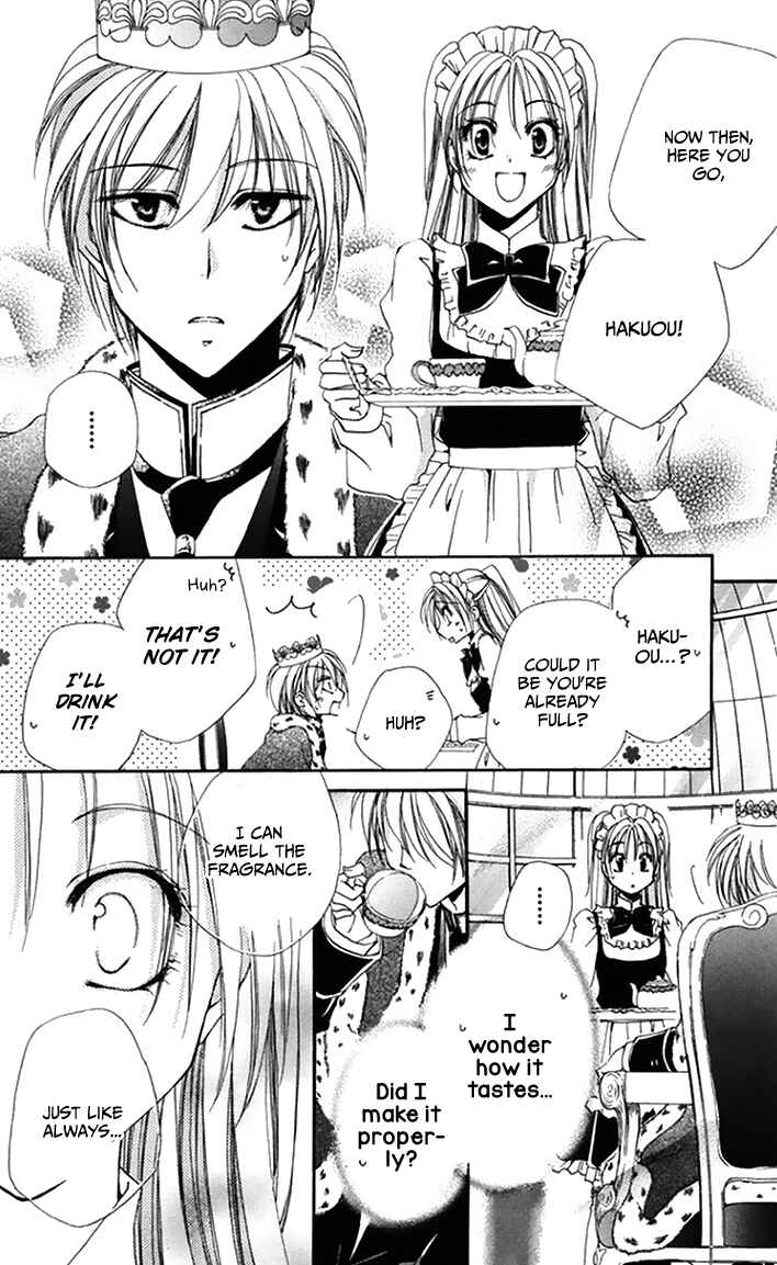 Page 39 Chapter 46 Shitsuji-sama no Okiniiri