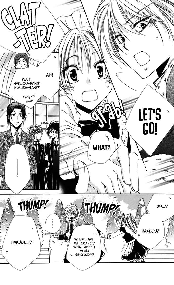 Page 41 Chapter 46 Shitsuji-sama no Okiniiri