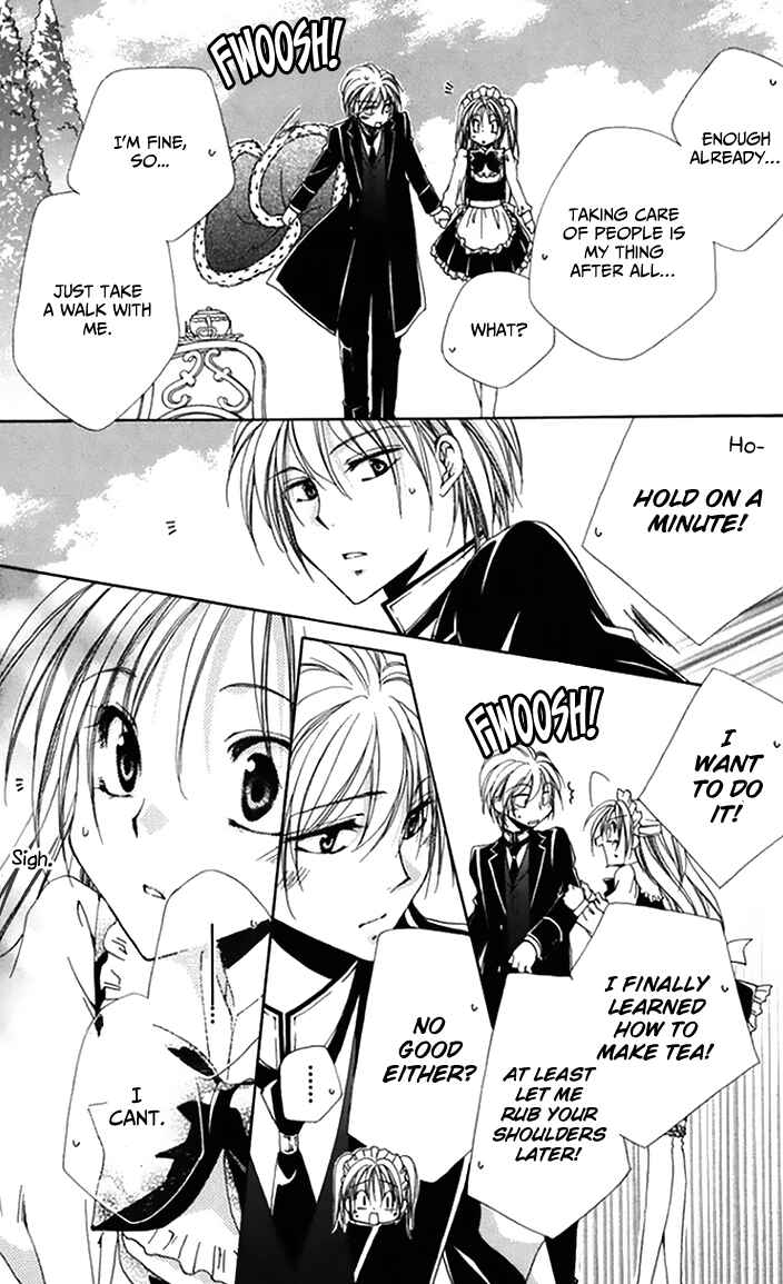 Page 43 Chapter 46 Shitsuji-sama no Okiniiri