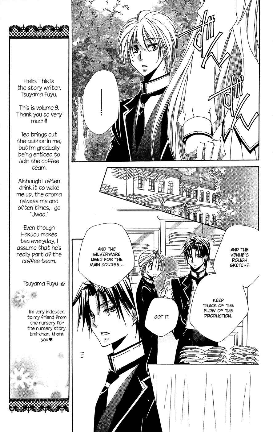 Page 12 Chapter 34 Shitsuji-sama no Okiniiri