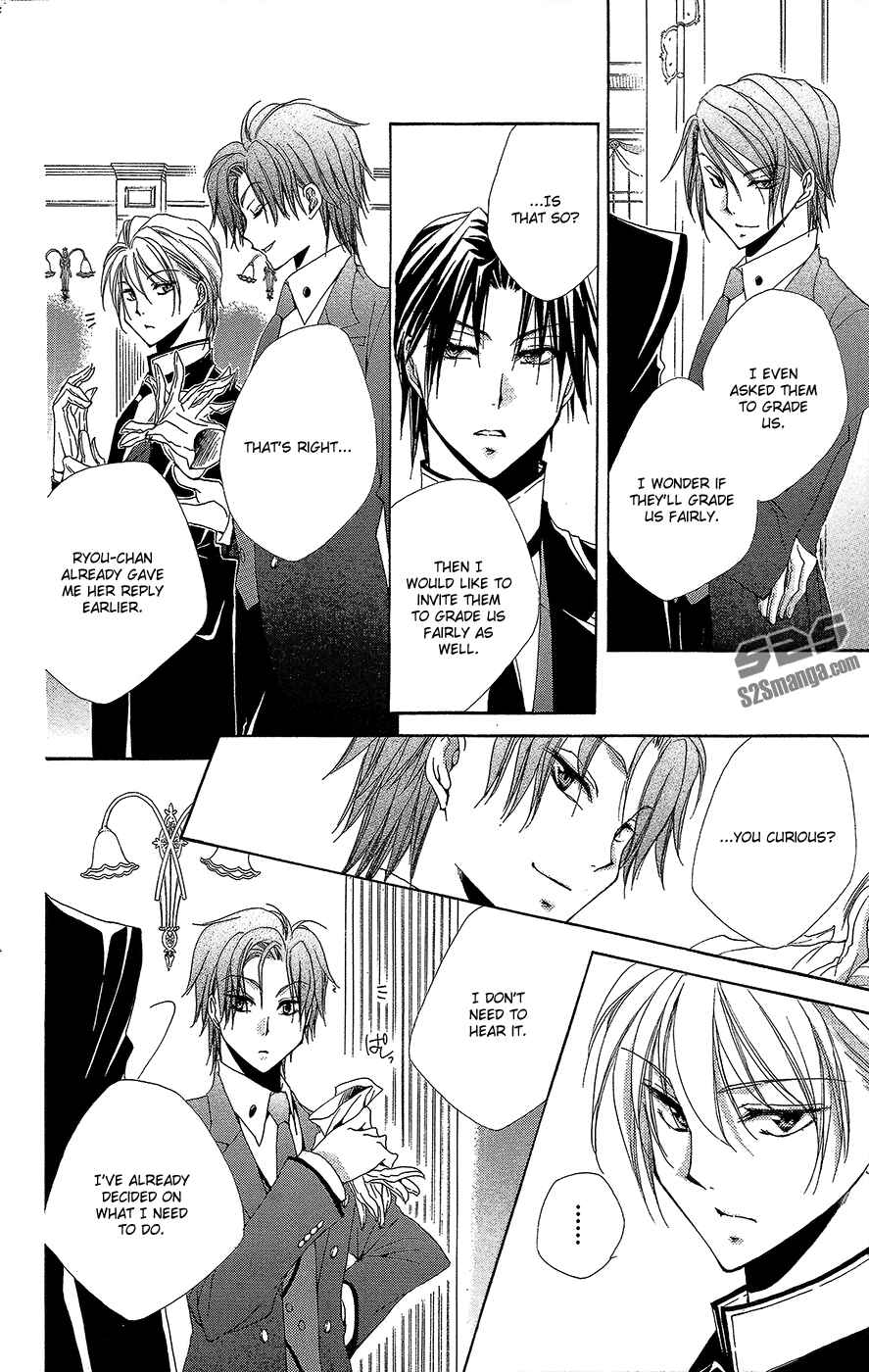 Page 27 Chapter 34 Shitsuji-sama no Okiniiri