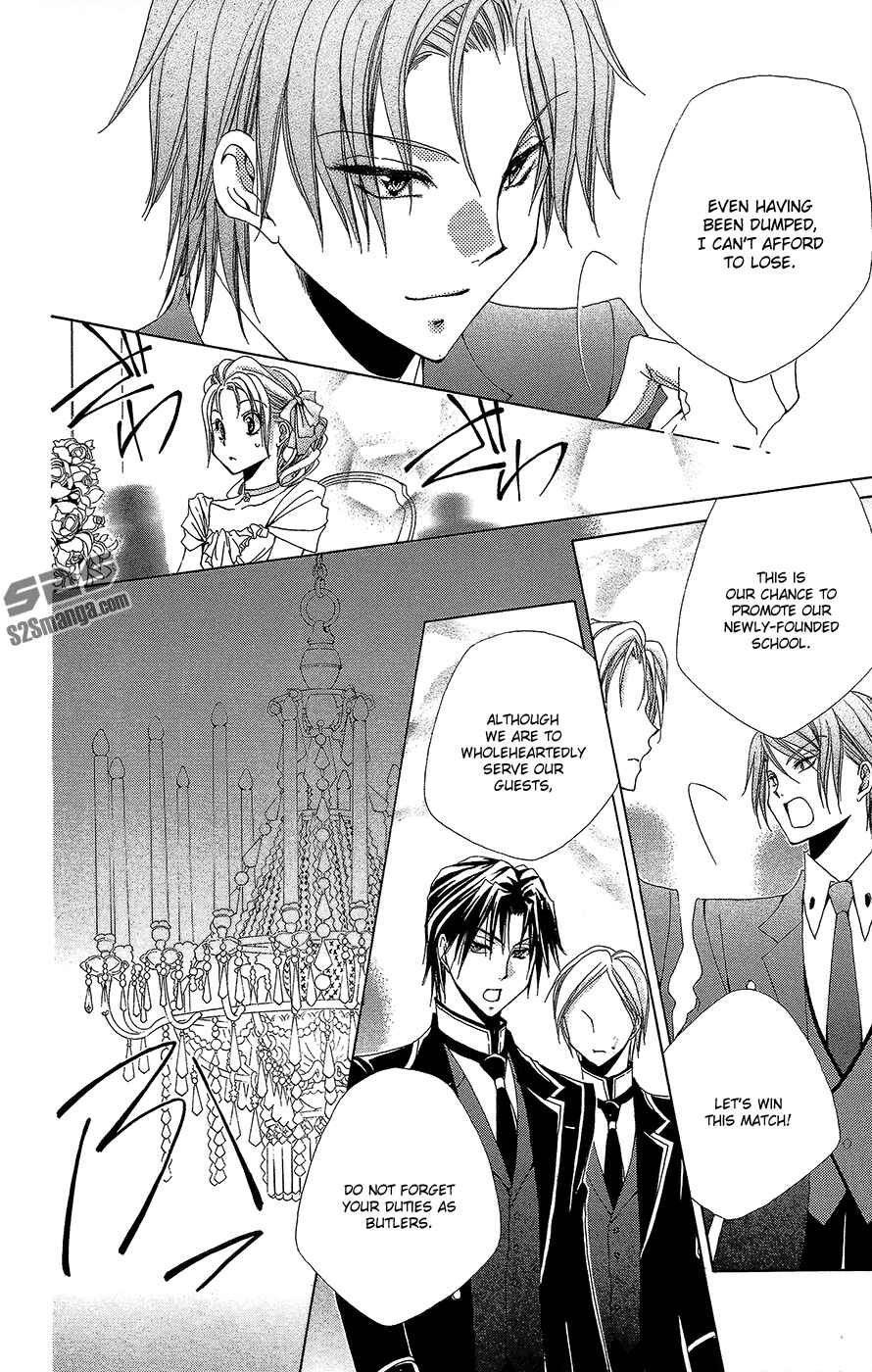 Page 29 Chapter 34 Shitsuji-sama no Okiniiri