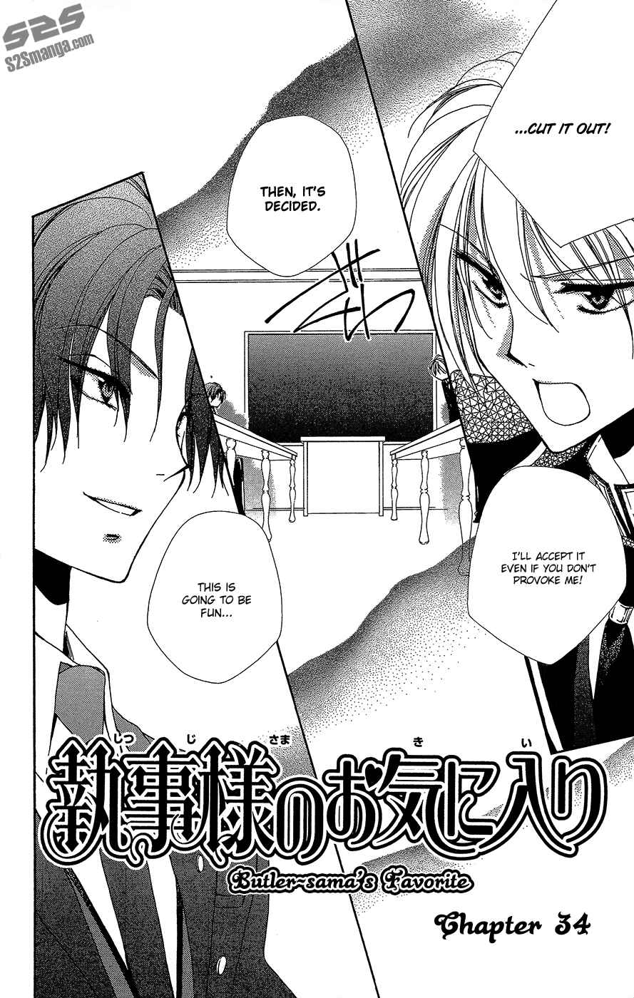 Page 3 Chapter 34 Shitsuji-sama no Okiniiri