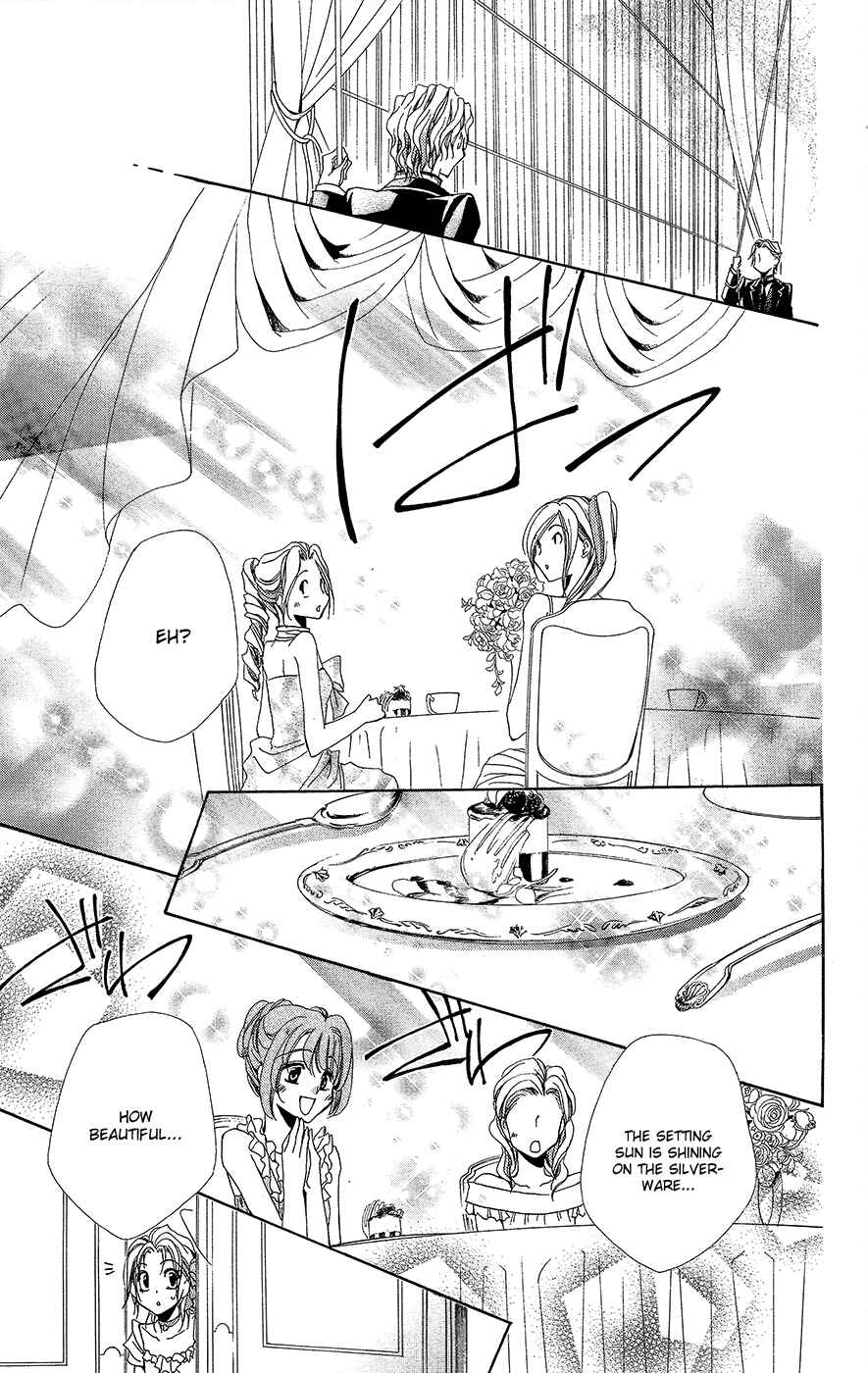Page 38 Chapter 34 Shitsuji-sama no Okiniiri
