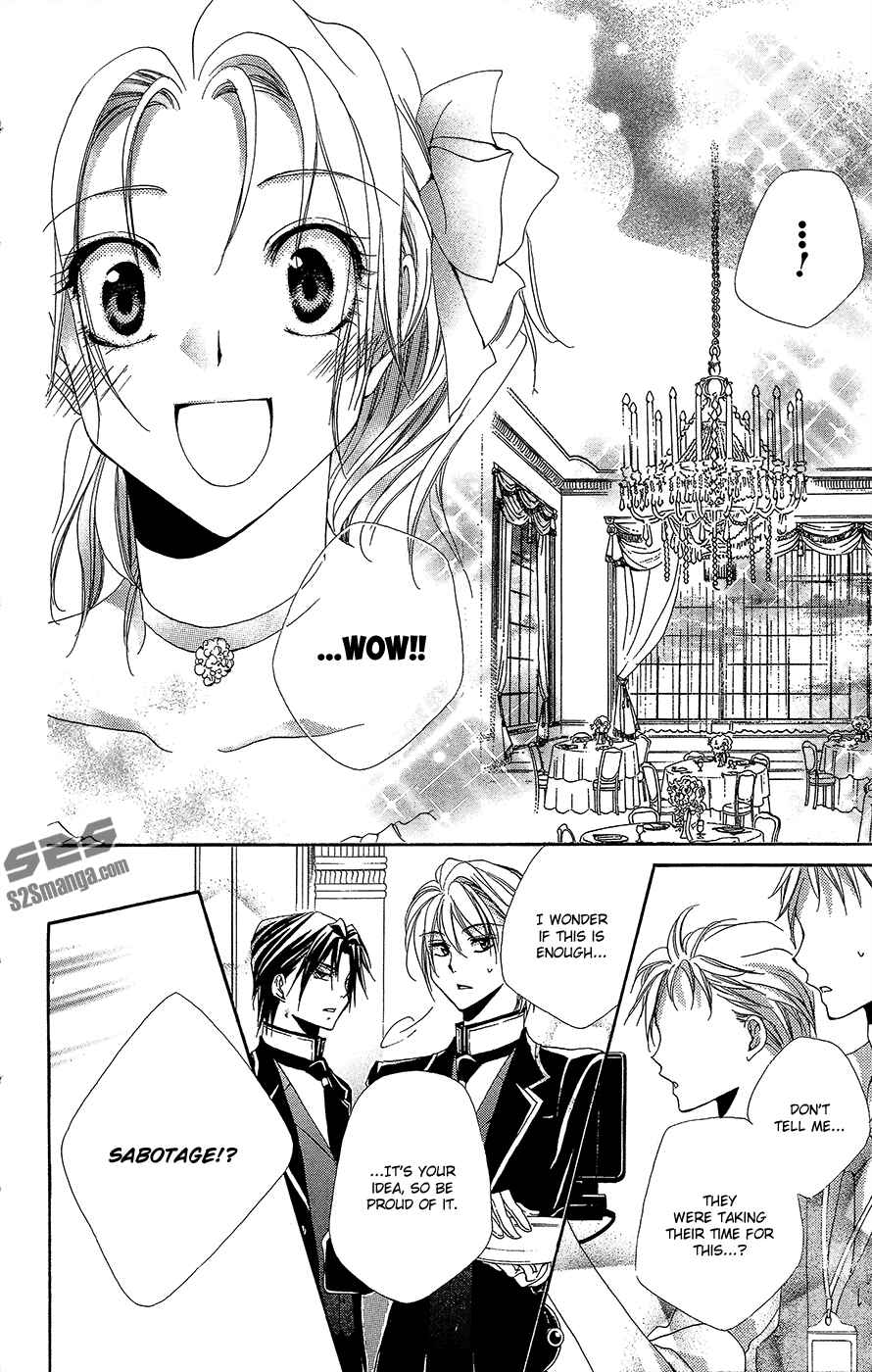 Page 39 Chapter 34 Shitsuji-sama no Okiniiri
