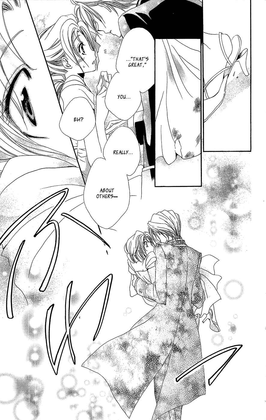 Page 44 Chapter 34 Shitsuji-sama no Okiniiri