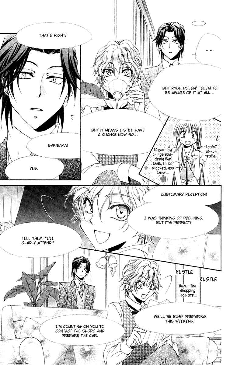 Page 10 Chapter 23 Shitsuji-sama no Okiniiri