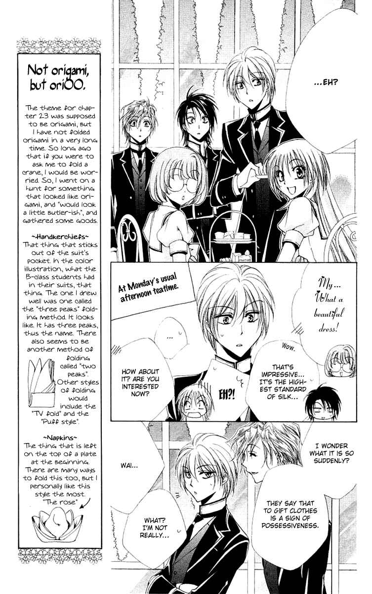 Page 12 Chapter 23 Shitsuji-sama no Okiniiri
