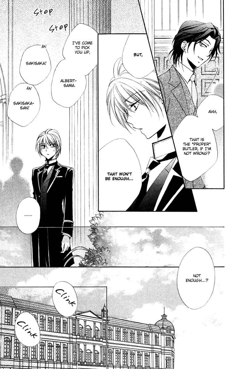 Page 18 Chapter 23 Shitsuji-sama no Okiniiri