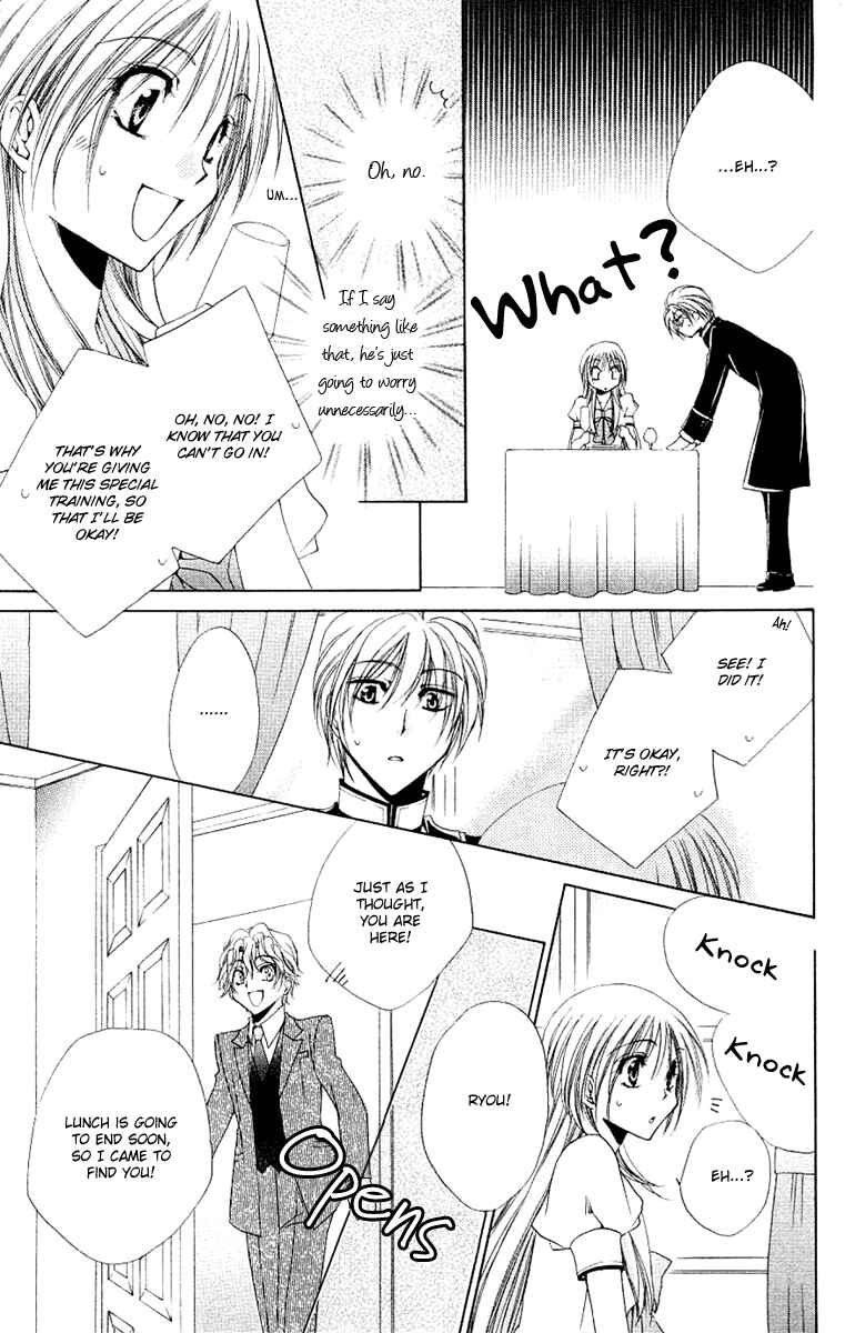 Page 22 Chapter 23 Shitsuji-sama no Okiniiri