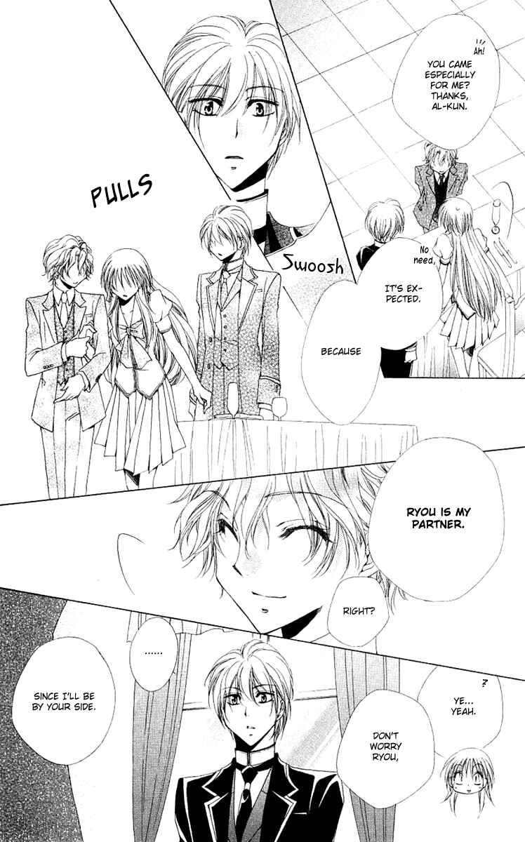 Page 23 Chapter 23 Shitsuji-sama no Okiniiri