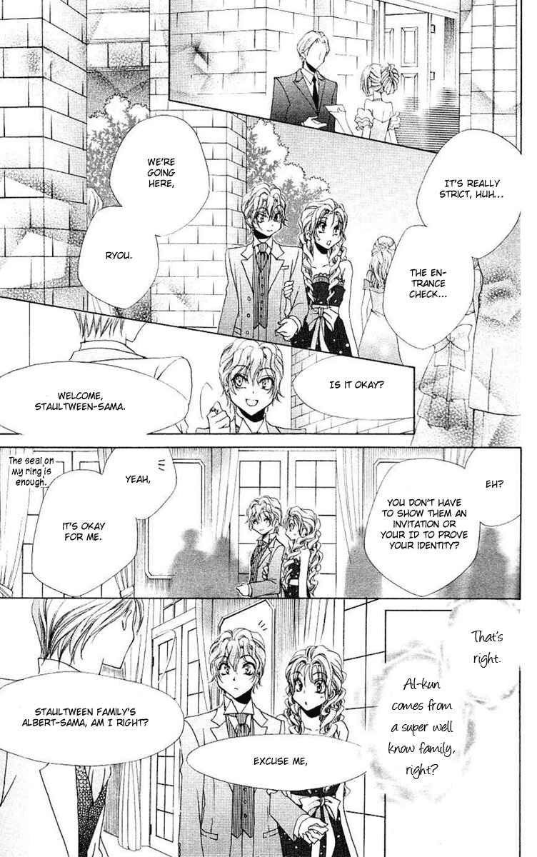 Page 34 Chapter 23 Shitsuji-sama no Okiniiri
