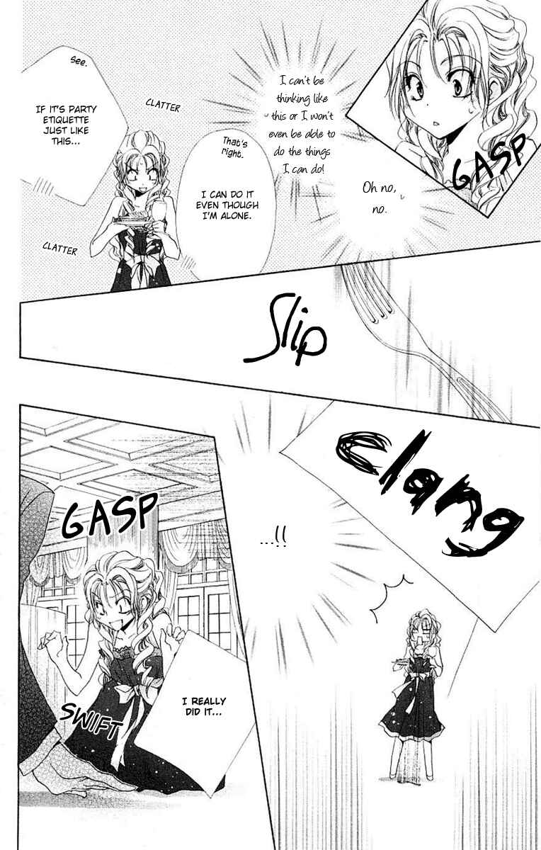 Page 37 Chapter 23 Shitsuji-sama no Okiniiri