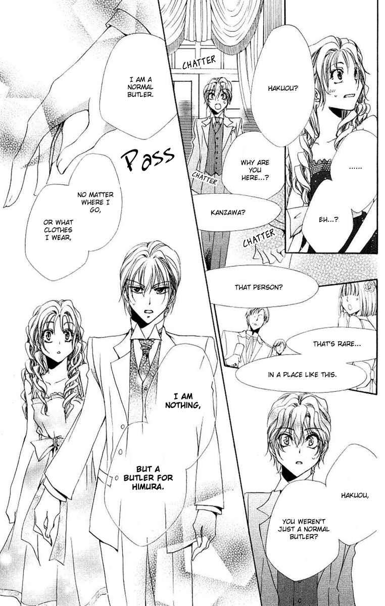 Page 40 Chapter 23 Shitsuji-sama no Okiniiri