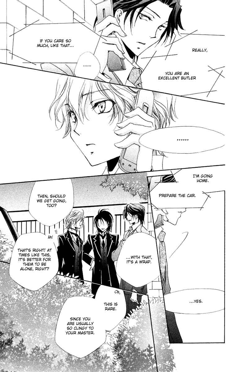Page 44 Chapter 23 Shitsuji-sama no Okiniiri