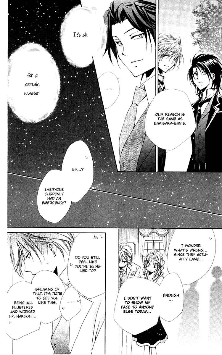 Page 45 Chapter 23 Shitsuji-sama no Okiniiri