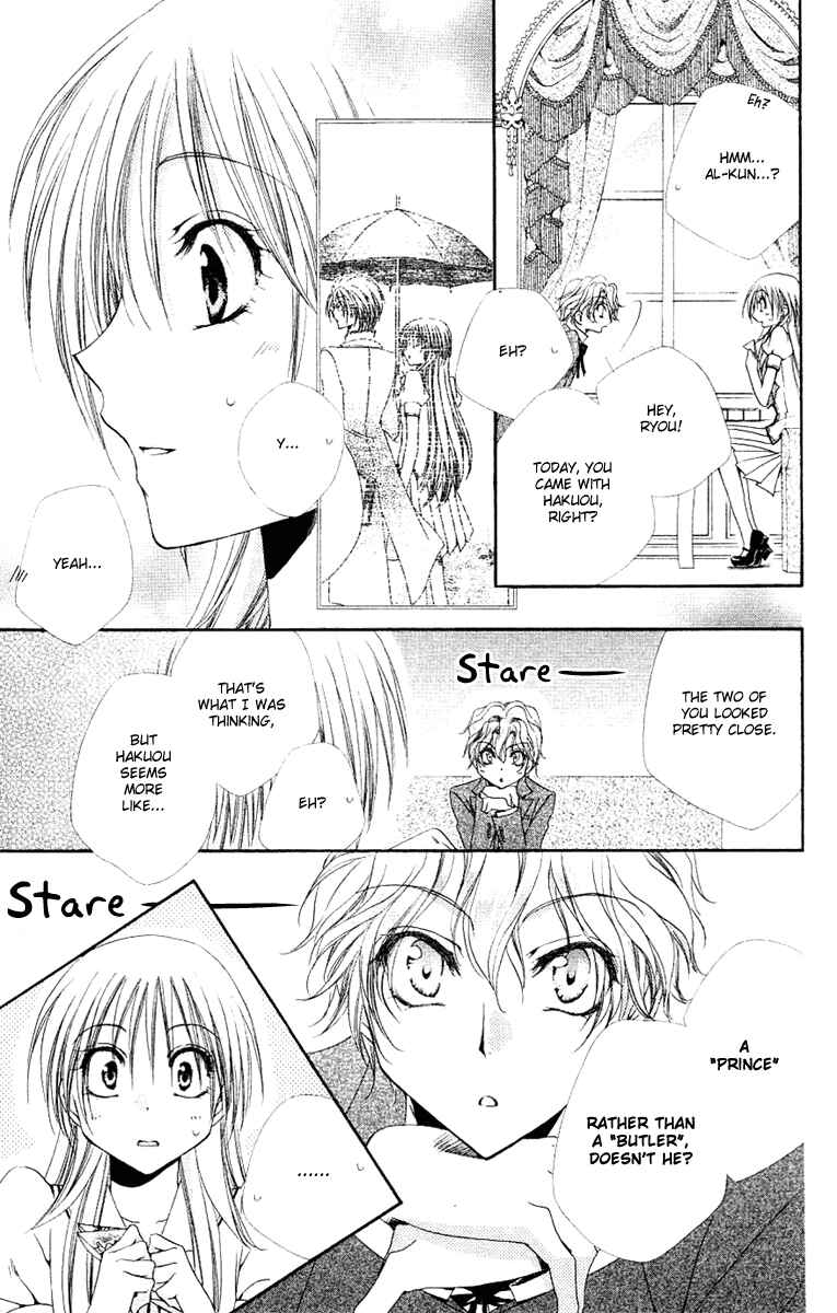 Page 6 Chapter 23 Shitsuji-sama no Okiniiri