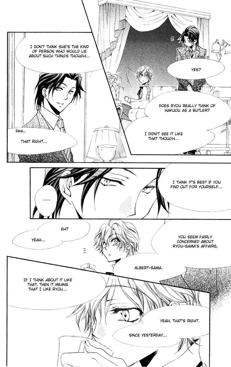 Page 9 Chapter 23 Shitsuji-sama no Okiniiri