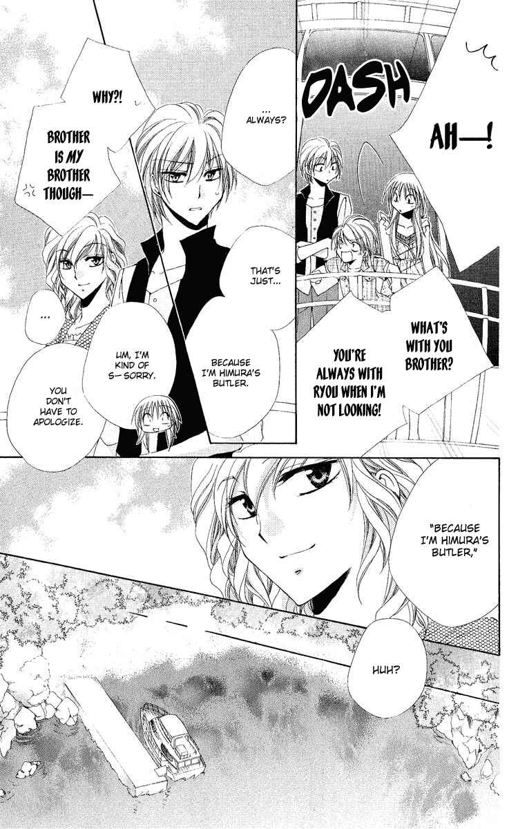 Page 10 Chapter 19 Shitsuji-sama no Okiniiri