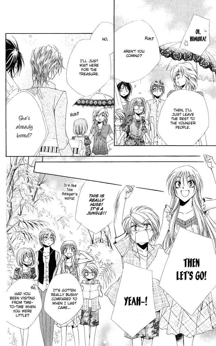 Page 13 Chapter 19 Shitsuji-sama no Okiniiri