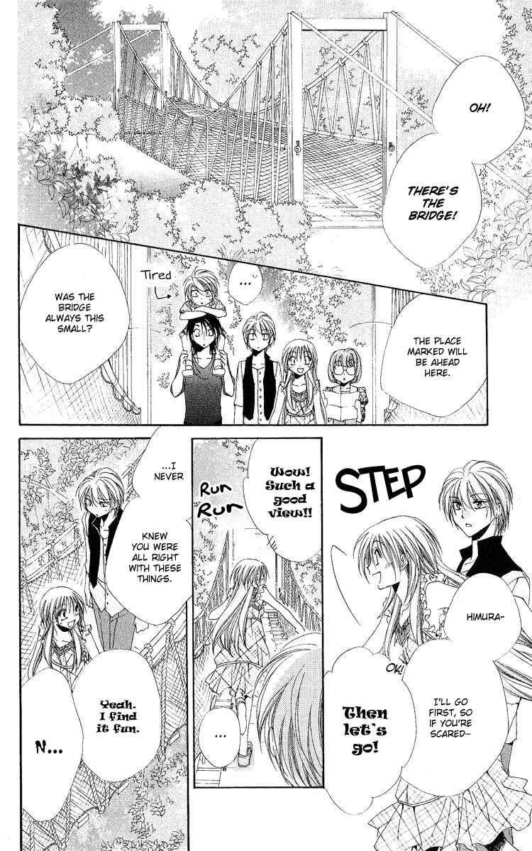 Page 19 Chapter 19 Shitsuji-sama no Okiniiri