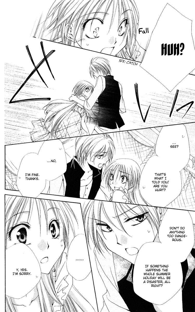 Page 21 Chapter 19 Shitsuji-sama no Okiniiri