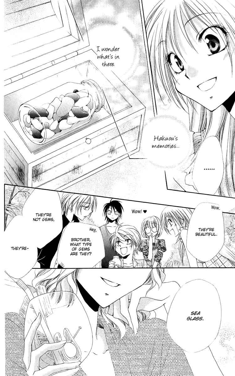 Page 25 Chapter 19 Shitsuji-sama no Okiniiri
