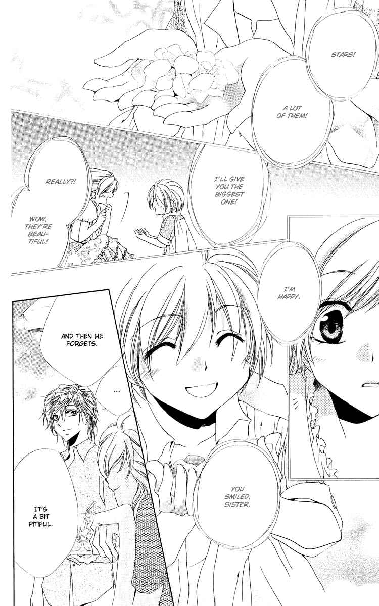 Page 27 Chapter 19 Shitsuji-sama no Okiniiri