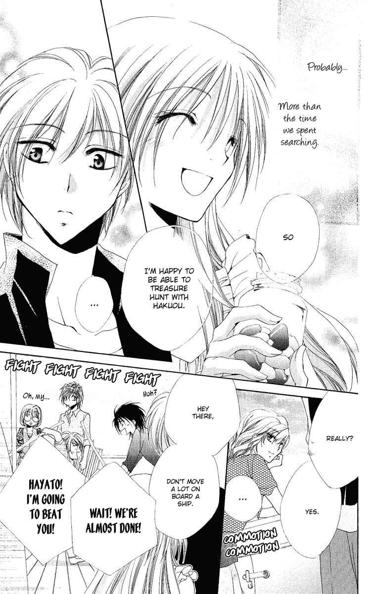 Page 30 Chapter 19 Shitsuji-sama no Okiniiri