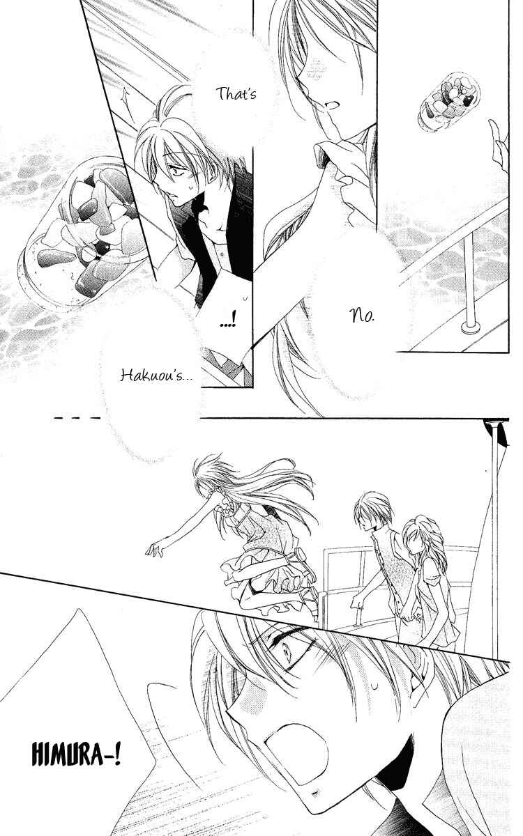 Page 32 Chapter 19 Shitsuji-sama no Okiniiri