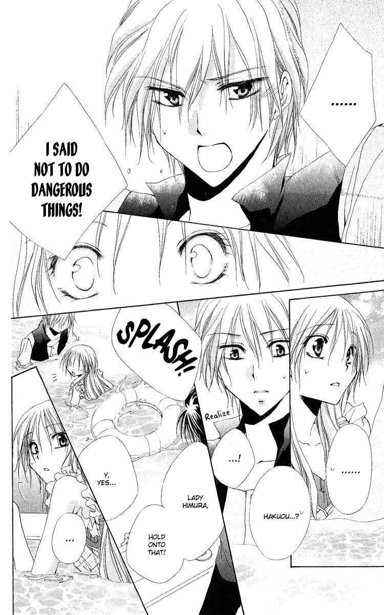 Page 35 Chapter 19 Shitsuji-sama no Okiniiri