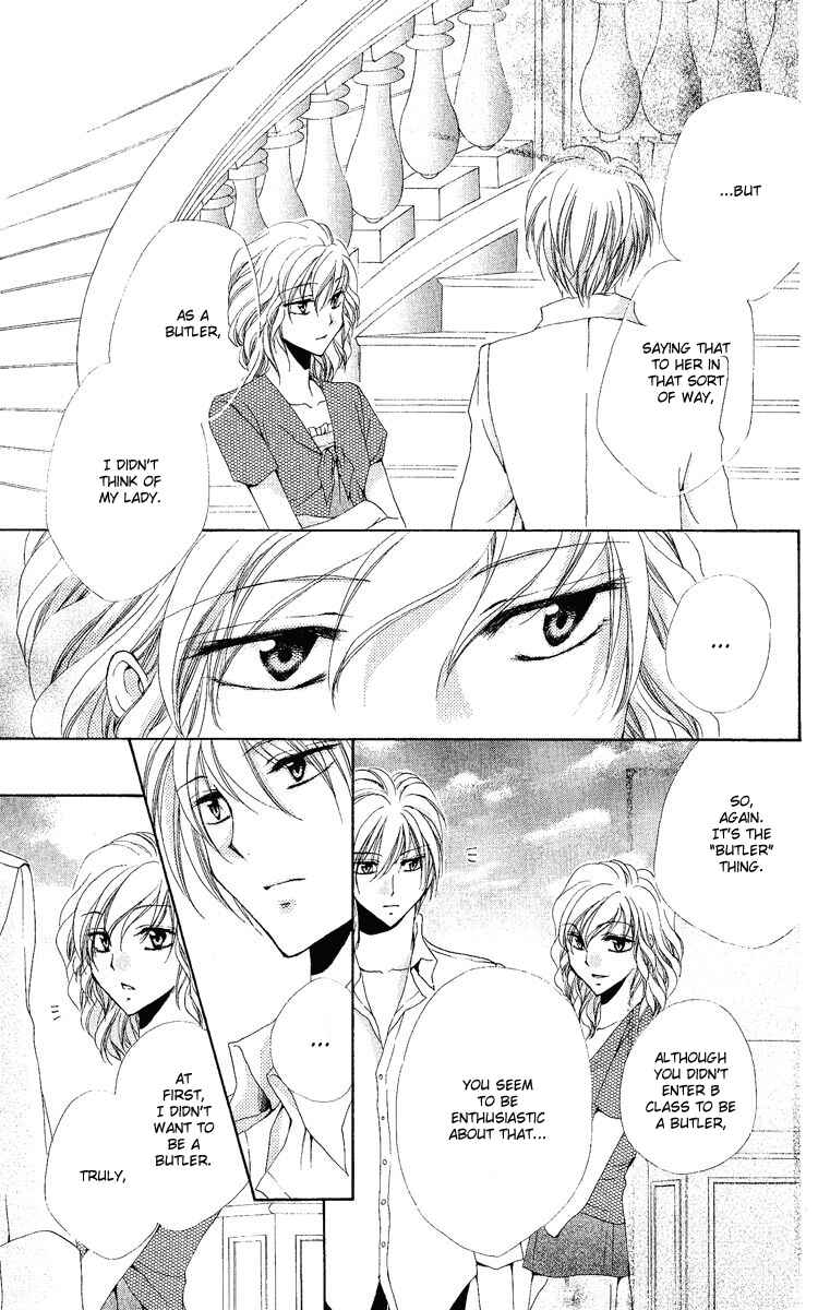 Page 40 Chapter 19 Shitsuji-sama no Okiniiri
