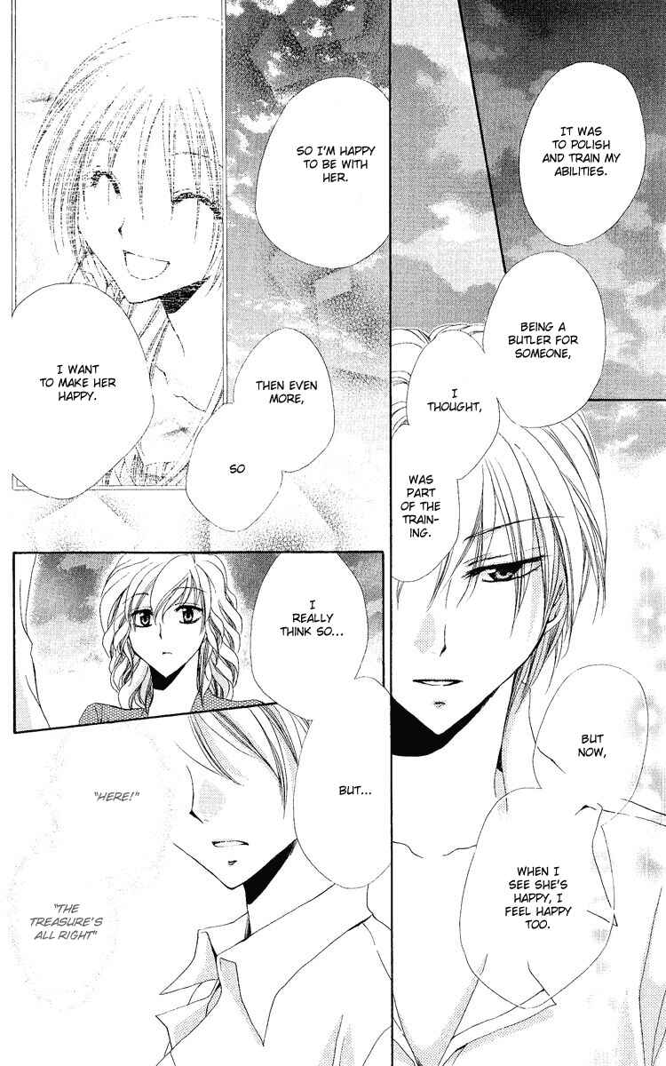 Page 41 Chapter 19 Shitsuji-sama no Okiniiri