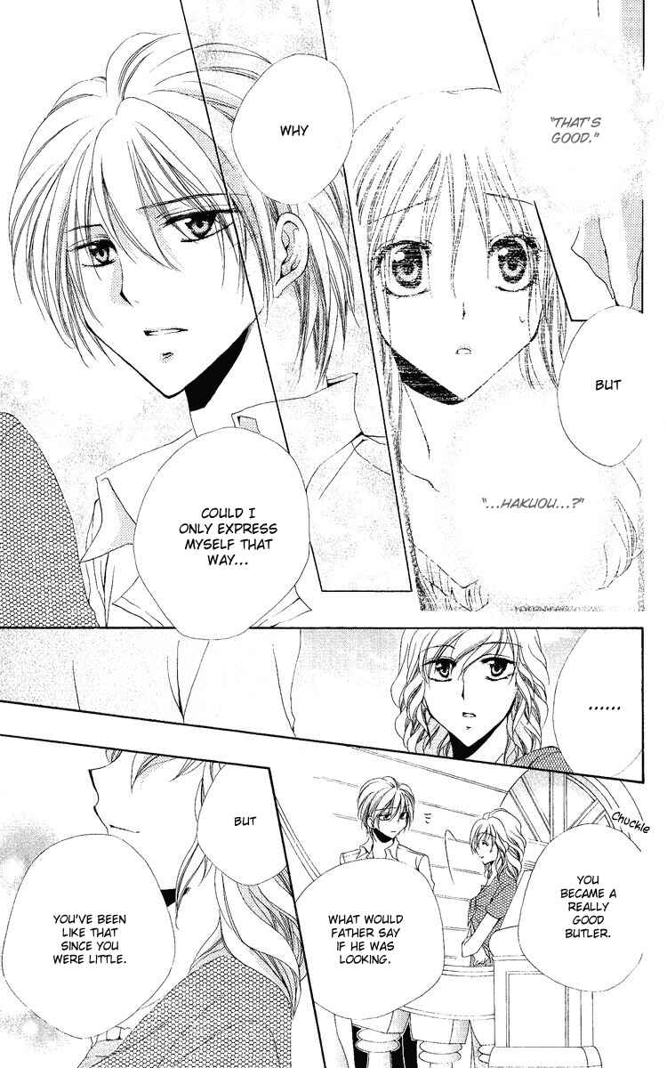 Page 42 Chapter 19 Shitsuji-sama no Okiniiri