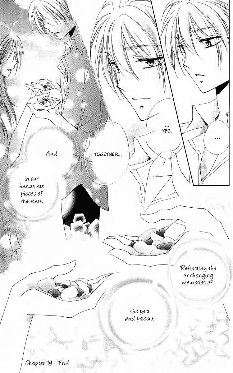 Page 50 Chapter 19 Shitsuji-sama no Okiniiri
