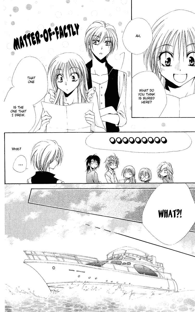 Page 7 Chapter 19 Shitsuji-sama no Okiniiri
